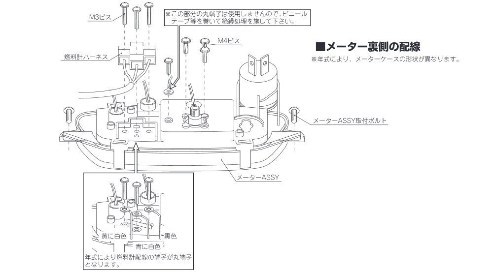 迅速発送】キタコ(KITACO) スピードメーター 120KM/H ライブDIO-ZX 752