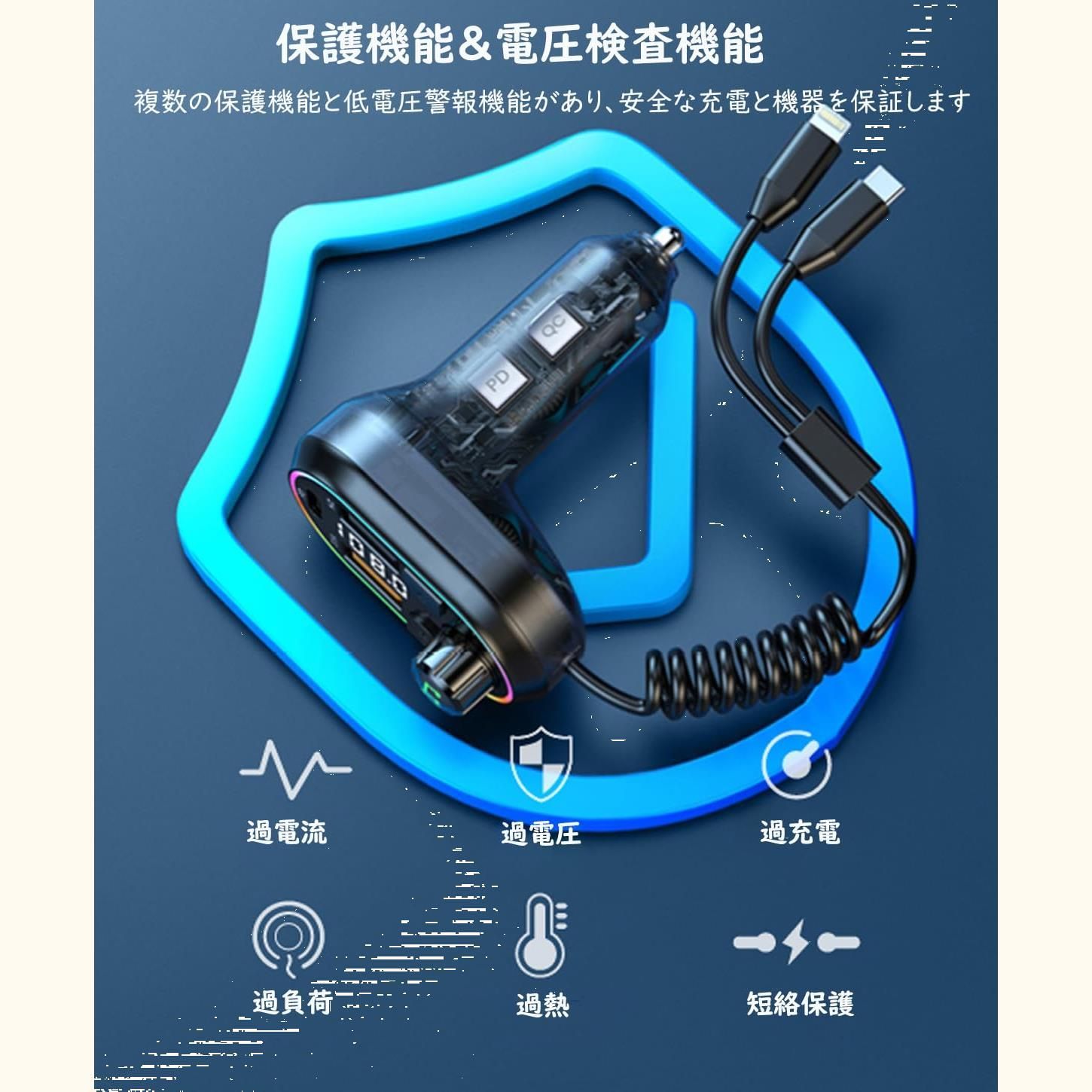 Bluetooth5.3 超小型 トランスミッター ハンズフリー 通話