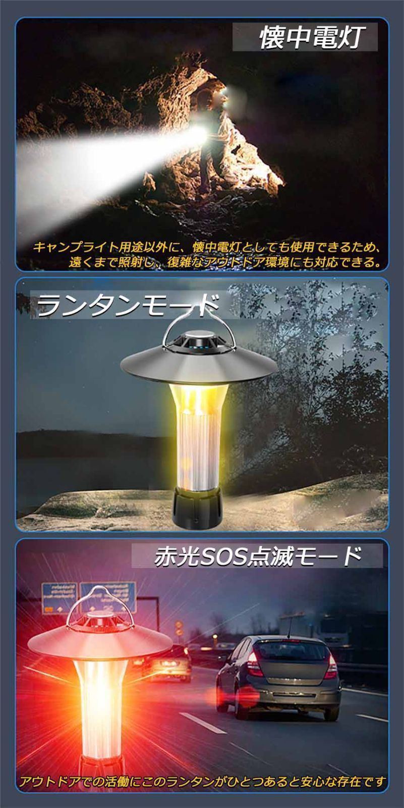ハイキング
