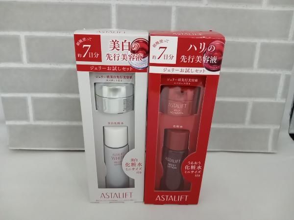 ASTALIFT ジェリーお試しセット 美容液 化粧水セット