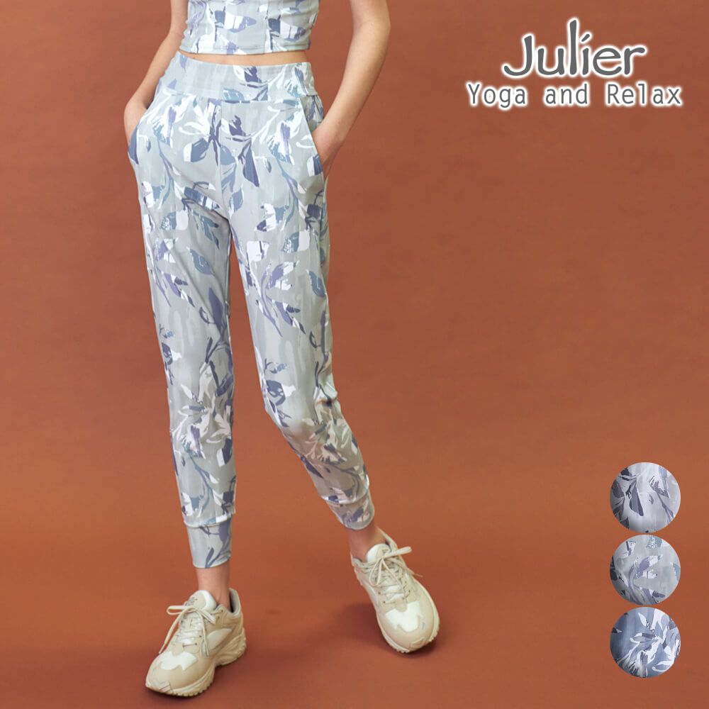 ヨガウェア タンクトップとレギンスセット LサイズSUK A L A新品未使用