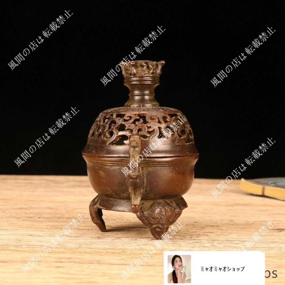 新品未使用】銅器 香炉 海獣両耳薫炉 三足銅炉茶道香炉 装飾品