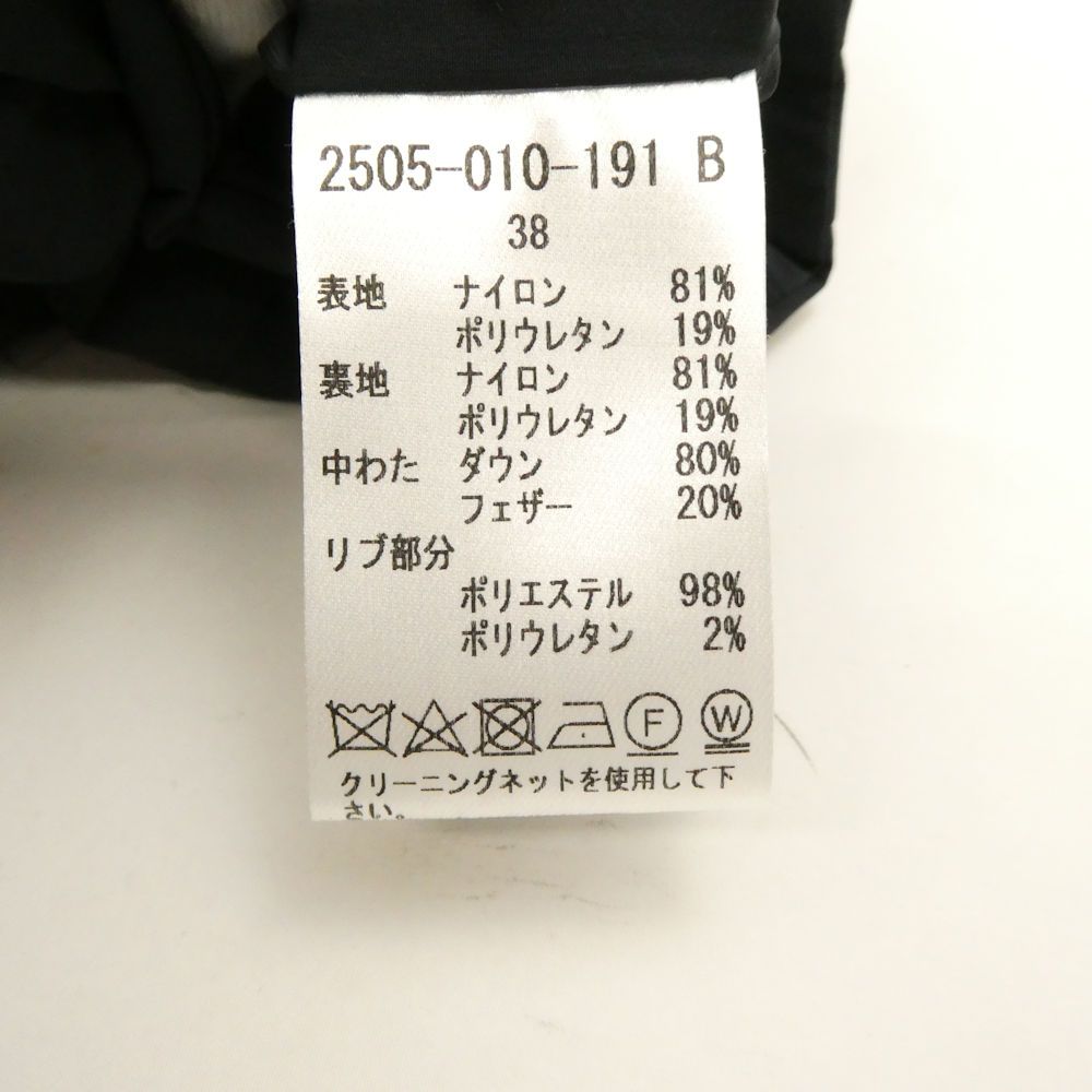 ダブルスタンダード　38サイズ　黒 ダウンベスト ノースリーブ 美品 DOUBLE STANDARD CLOTHING ダブルスタンダードクロージング