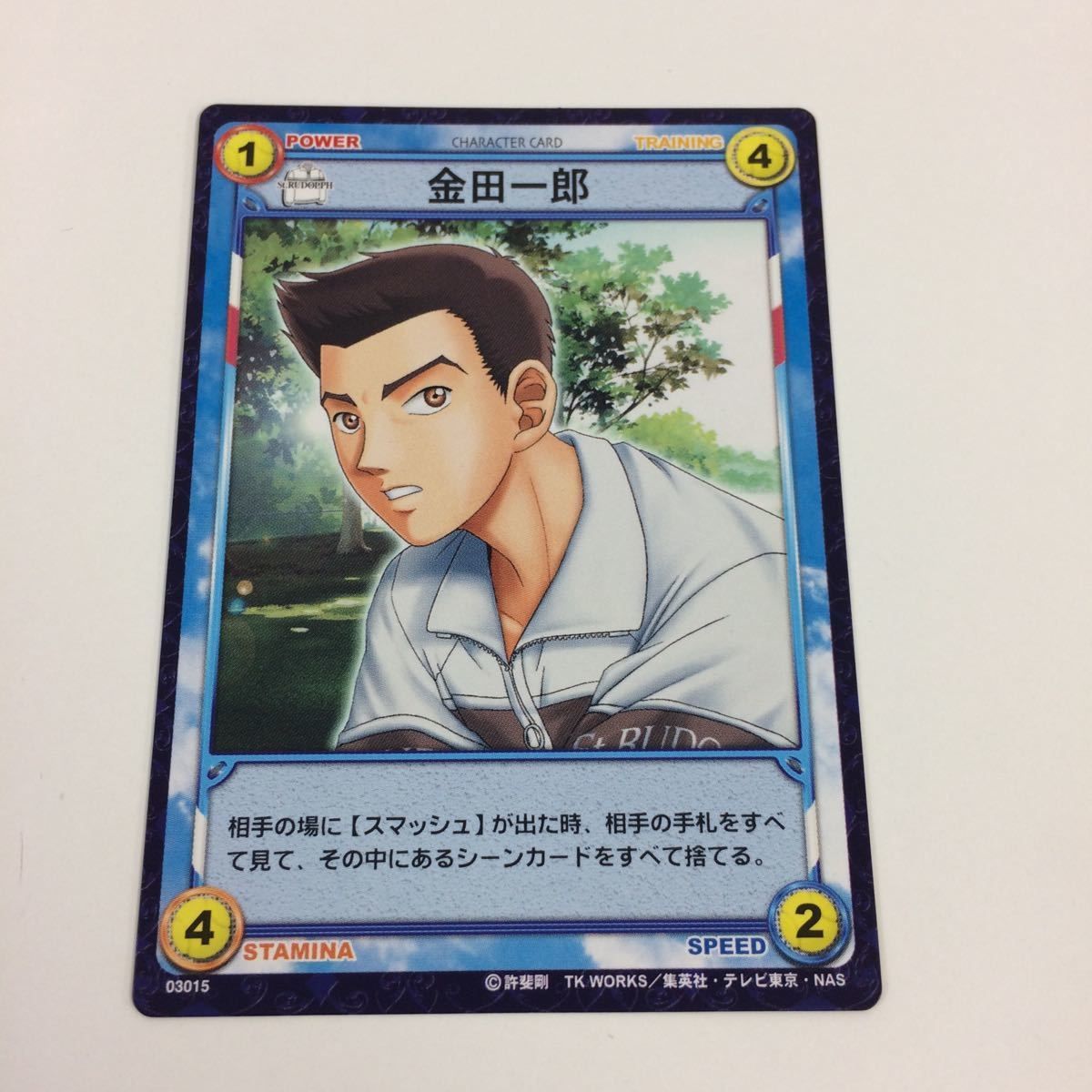 な9 テニスの王子様 テニプリ トレーディングカード カード な9 テニスの王子様 テニプリ トレーディングカード カード