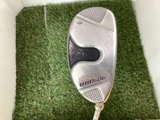 ロイヤルコレクション BBD 505V ユーティリティ U3,U4 ロイヤルコレクション 505V ユーティリティの試打レビュー