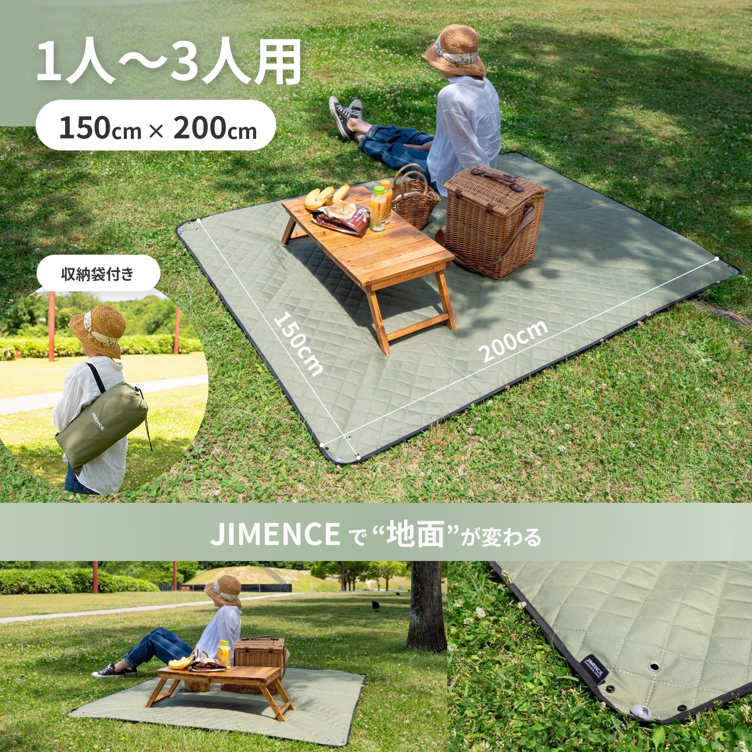 のサムネイル