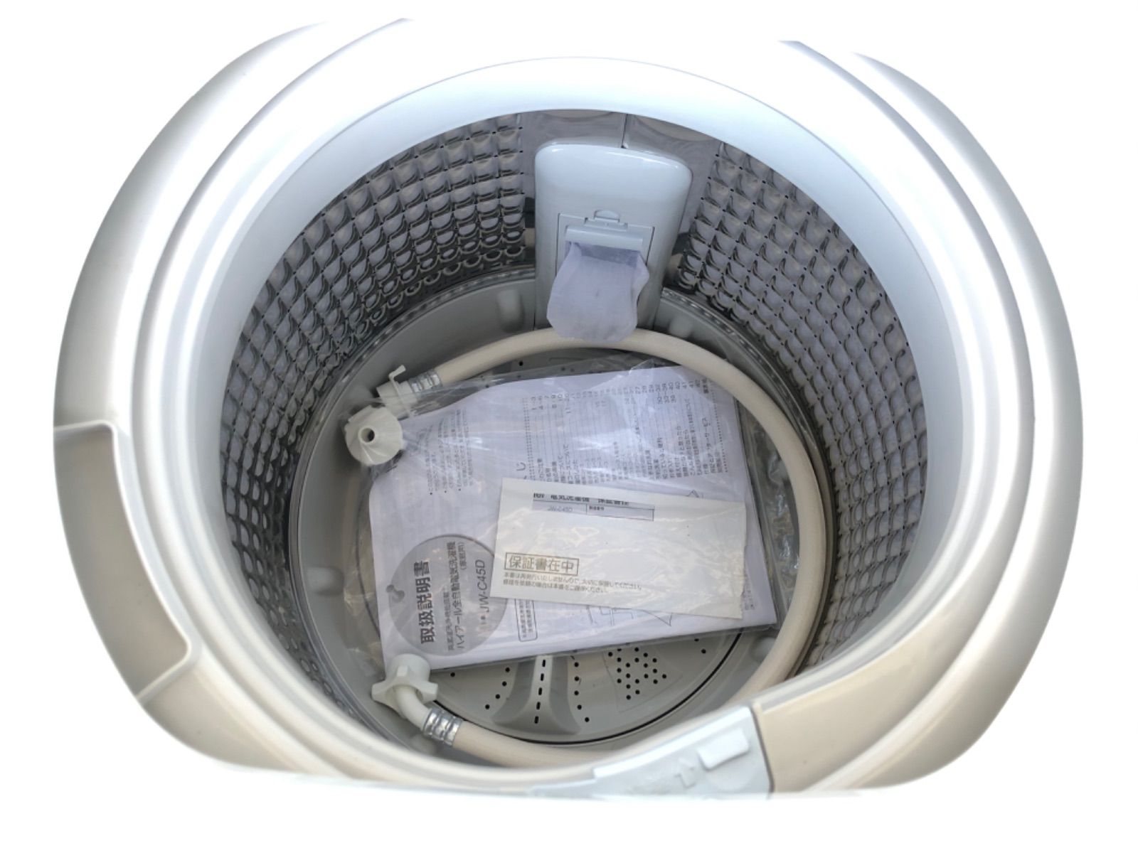2020年式 4.5kg Haier 風乾燥機能付き 洗濯機 JW-C45D 【公式通販】
