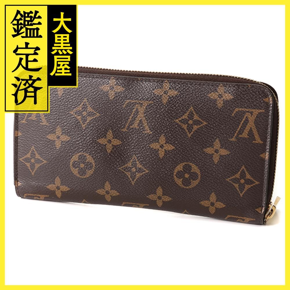 LOUIS VUITTON ルイ ヴィトン 長財布 ラウンドファスナー ジッピー