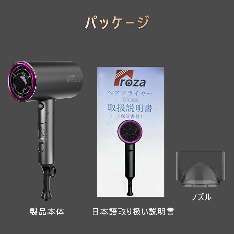 ドライヤー 大風量 速乾 ヘアドライヤー マイナスイオン 超軽量 折り畳み 楽天市場】ヘアドライヤー ドライヤー 大風量 速乾 静か