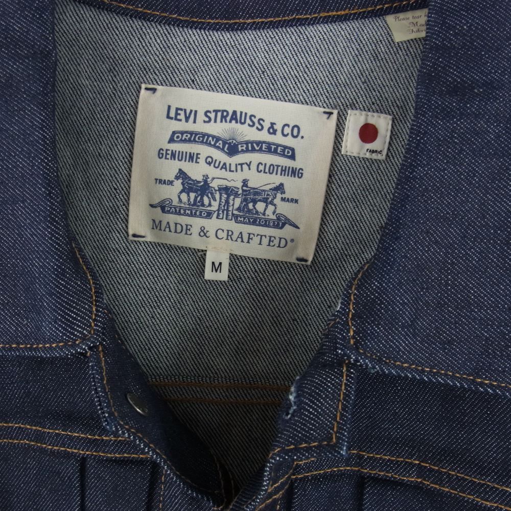 Levi's リーバイス デニムジャケット 289430022 MADE&CRAFTED TYPE II