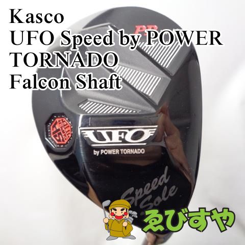 人気ショップ 入間□【中古】 キャスコ kasco #99 UFO Speed by POWER