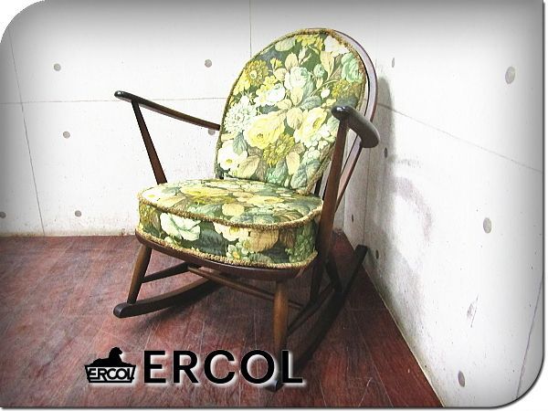 ERCOL/アーコール グランドマザー エルム材 アームロッキングチェア - メルカリ