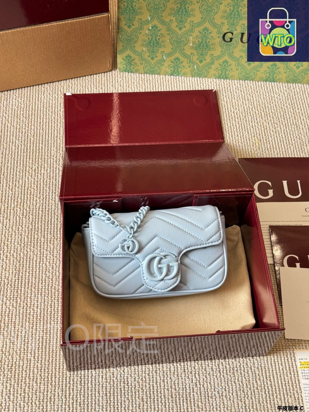今日WTO】Gucci グッチ GGマーモント シリーズ V型ミシン目