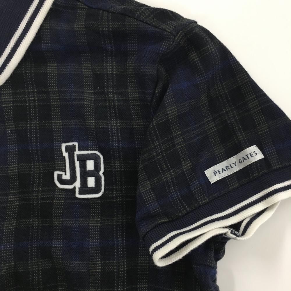 イタリア製⭐️メリル ロッゲ ペインターロングスカート ワイド コットン ベージュ イタリア製⭐️メリル ロッゲ ペインターロングスカート ワイド