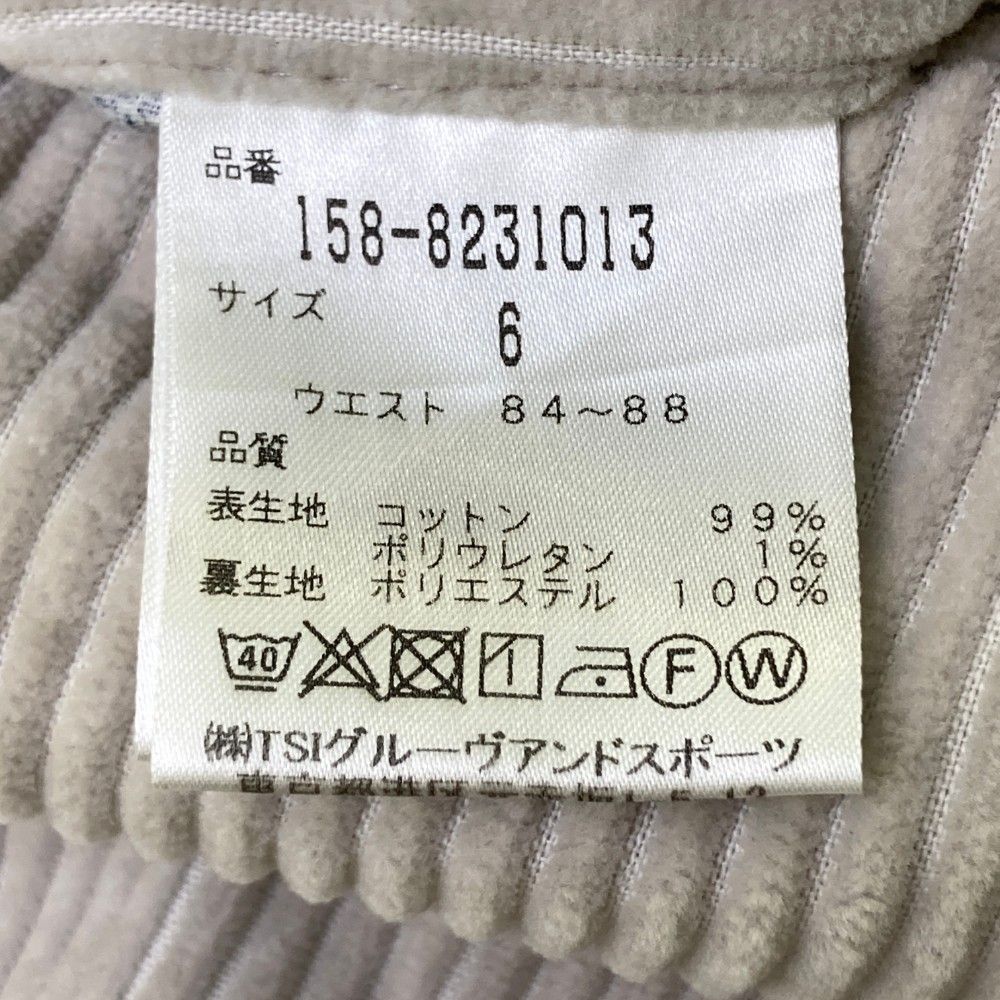 サイズ：6 MASTER BUNNY EDITION マスターバニーエディション