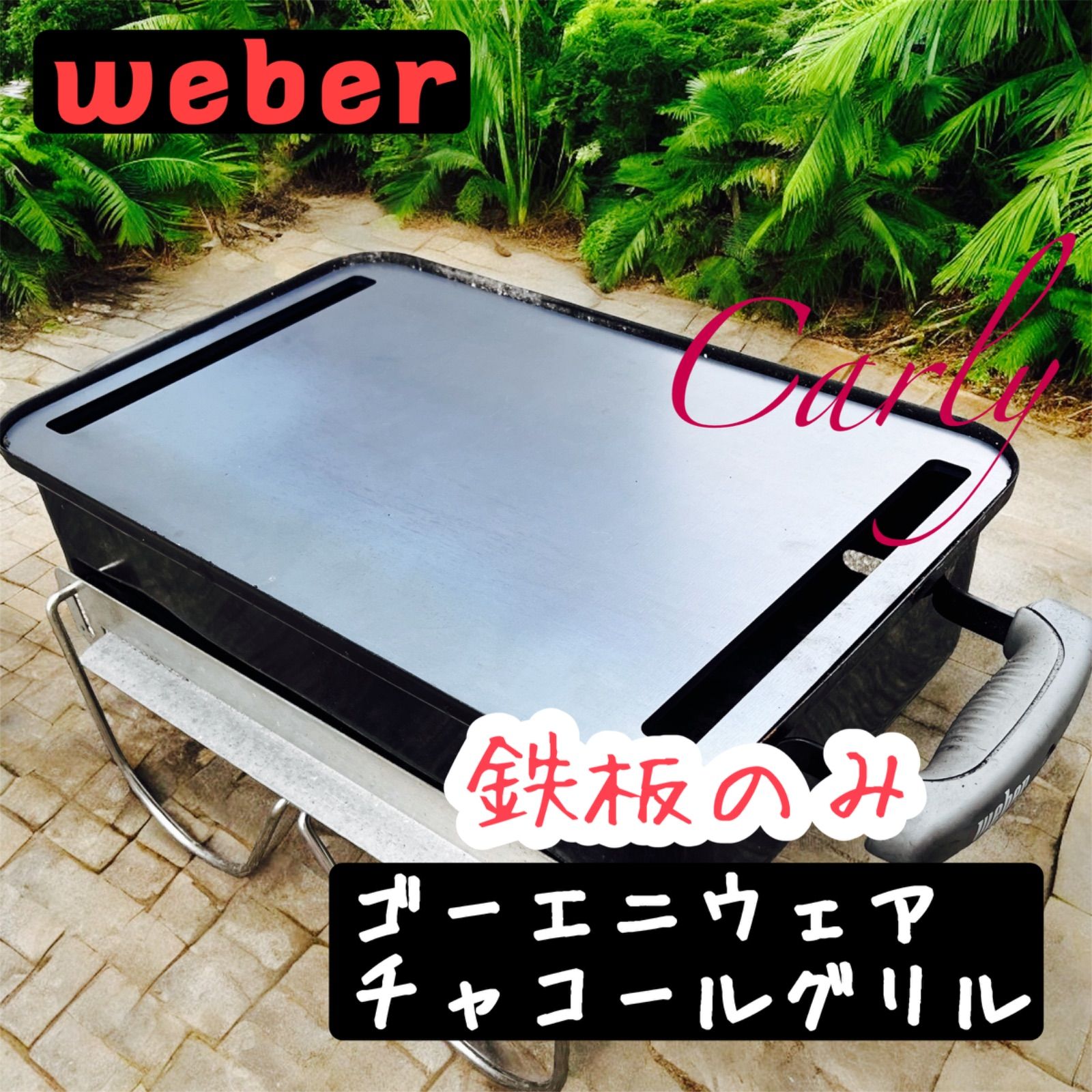 ダンロップ 155/70R13 755 タイト 2024