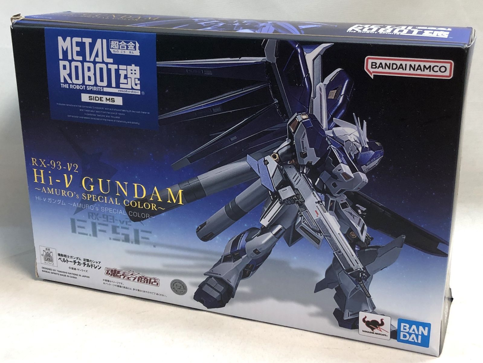METAL METAL ROBOT魂 Hi-νガンダム -Exclusive Edition ROBOT魂 Hi-ν