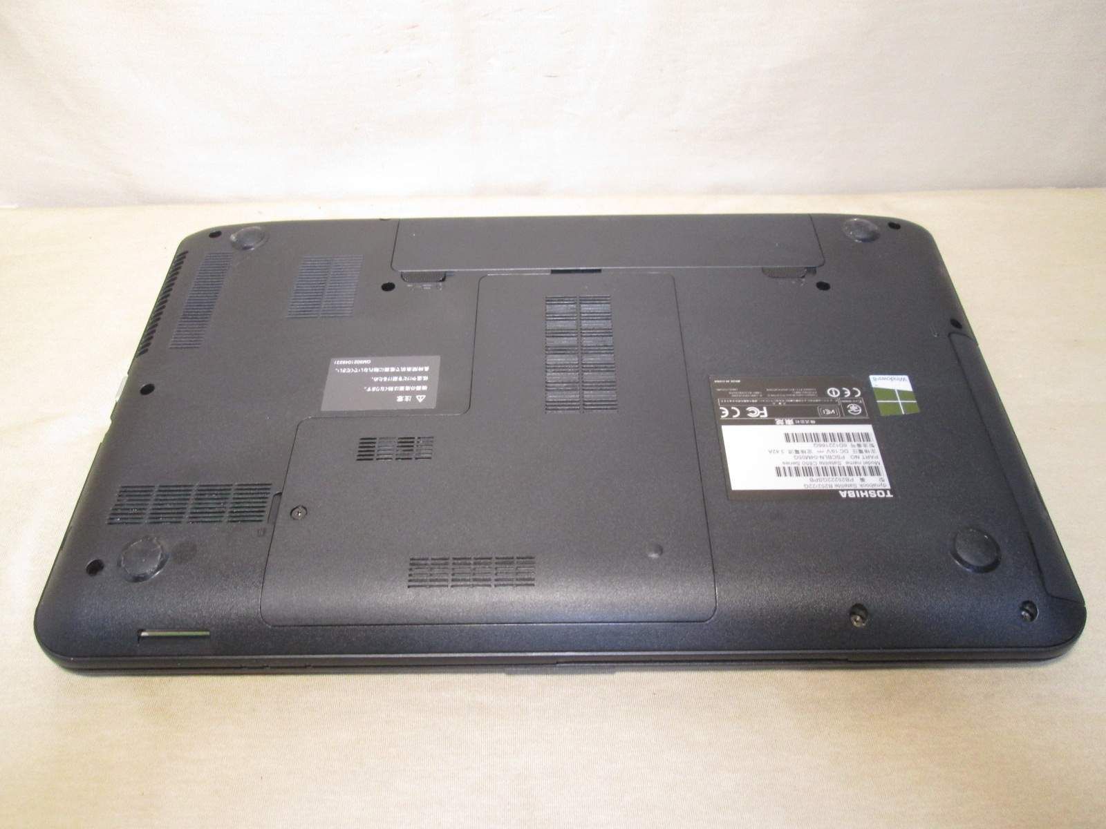 東芝 dynabook Satellite B252/22G 【Windows8モデル】 均一