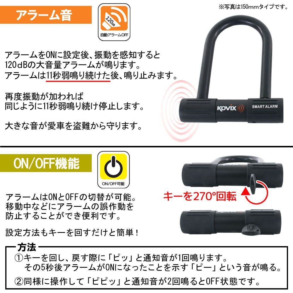 バイク オートバイ