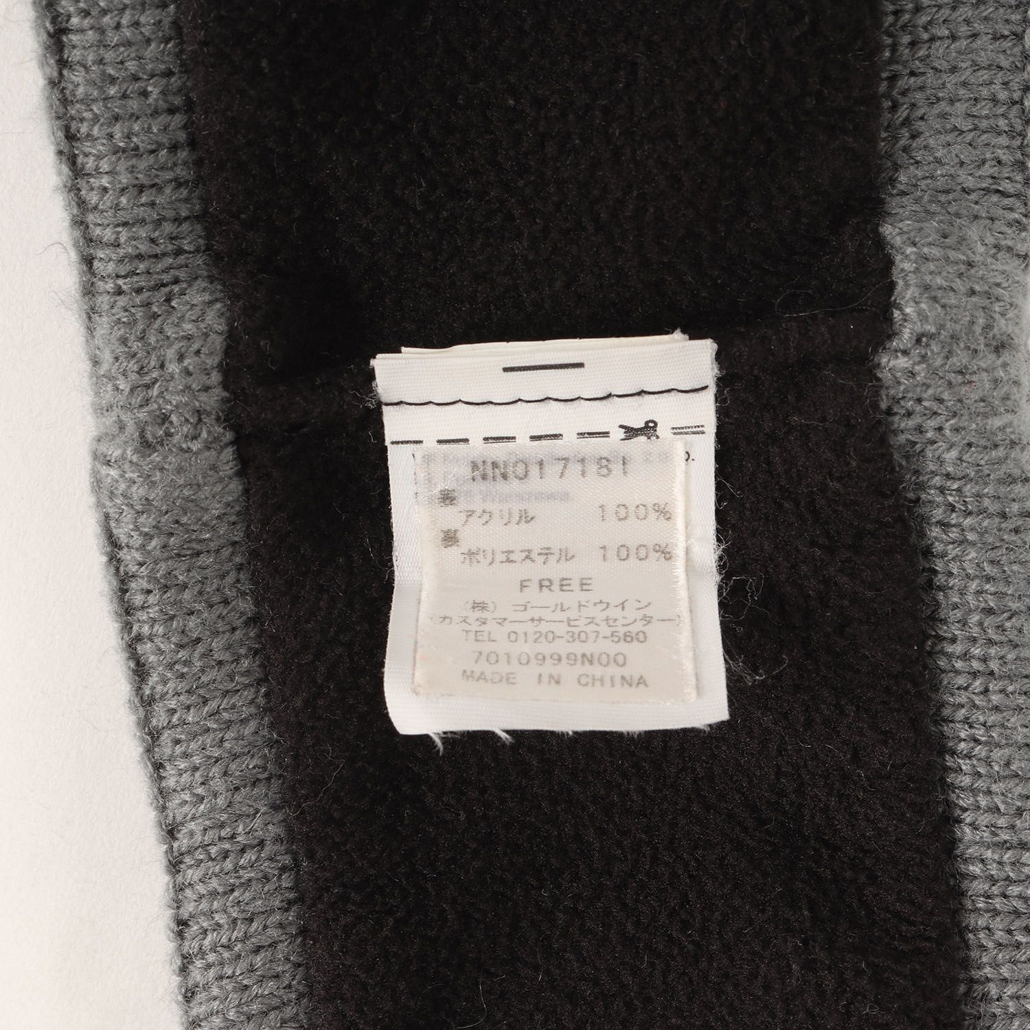 専用出品　supreme the north face コラボ　ヘッドバンド Supreme シュプリーム THE NORTH FACE ブランドロゴ ヘッド