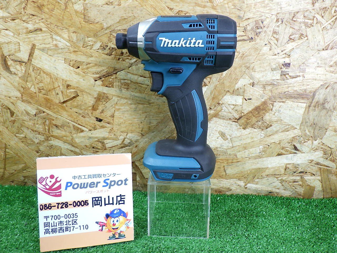 きれいな品 USAマキタ 18V インパクトドライバー XDT11 本体のみ 充電式 電動工具 makita 品