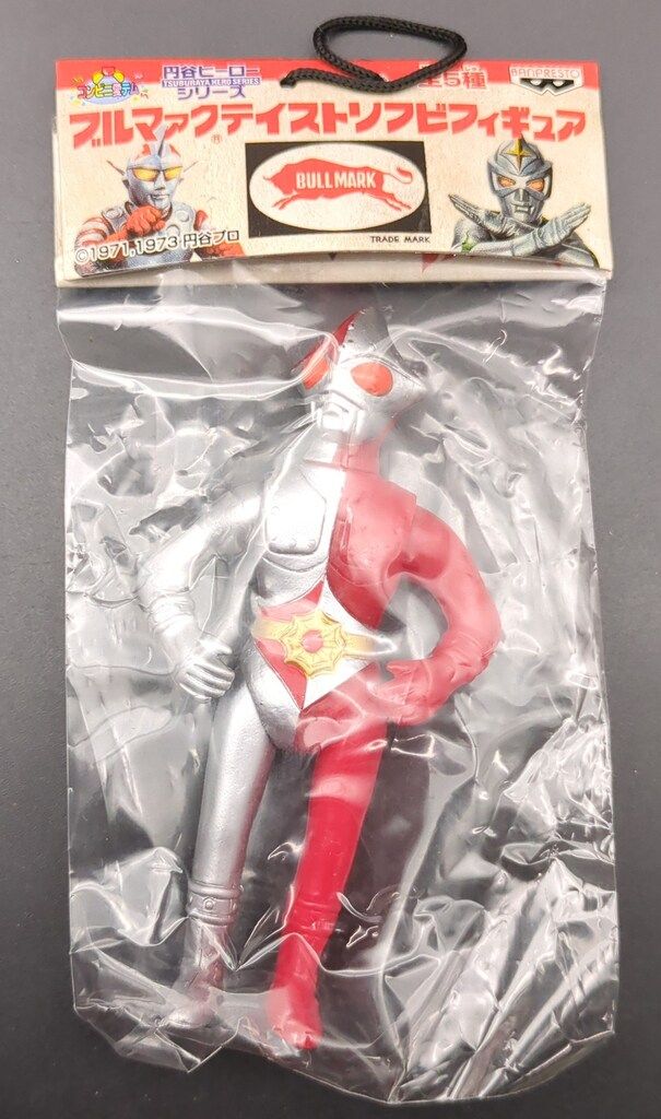 バンプレスト ブルマァクテイストソフビフィギュア ジャンボーグ9