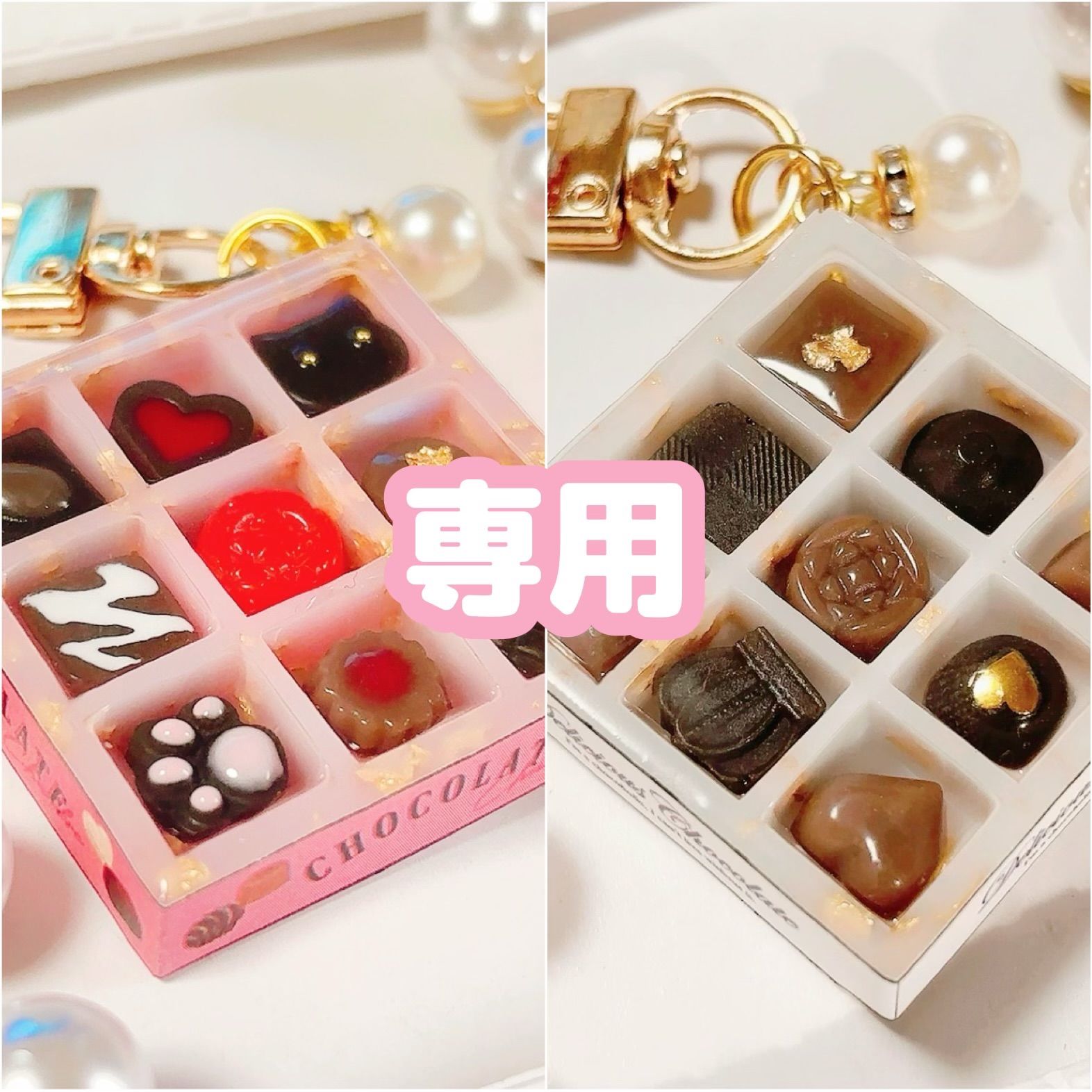 専用★バレンタイン　チョコレート　レジン猫チャーム　ミニチュア　フェイクスイーツ 専用バレンタイン チョコレート レジン猫チャーム ミニチュア