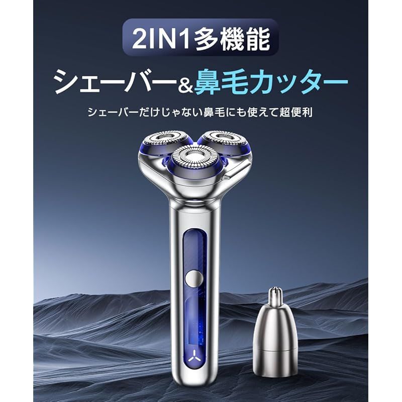 ギフト 日本語説明書付き