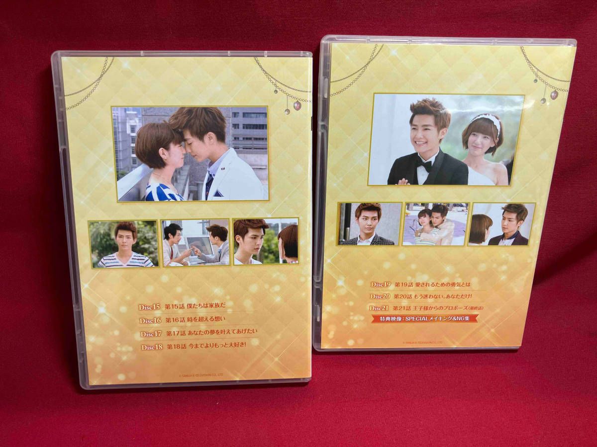 新品★王子様をオトせ! 台湾オリジナル放送版 DVD-BOX2〈7枚組〉 Amazon.co.jp: 王子様をオトせ! DVD-BOX2(7枚組) : アーロン