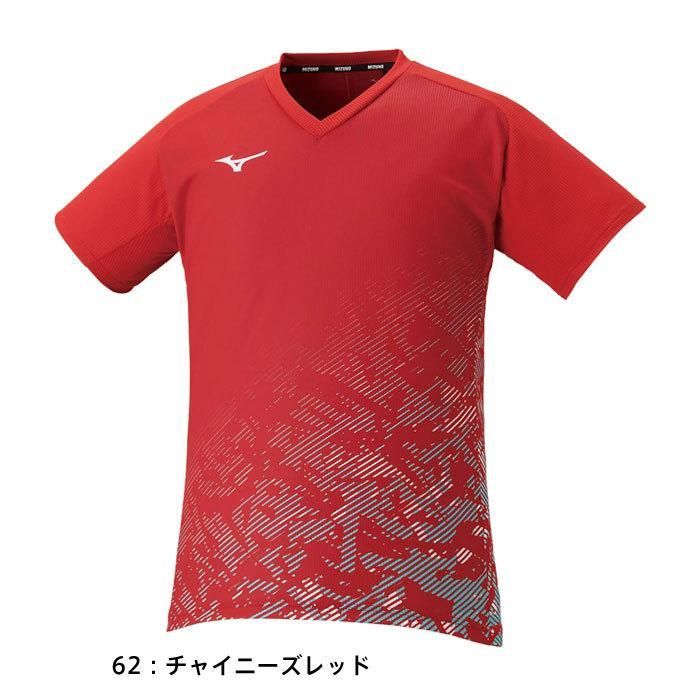 MIZUNO　ドライエアロフローゲームシャツ　チャイニーズレッド/62JA2032