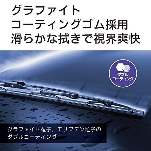 PIAA ワイパー 替えゴム メーカー品質のグラファイトコーティングゴム 1本入 17D 樹脂製ワイパー用 WRTR2