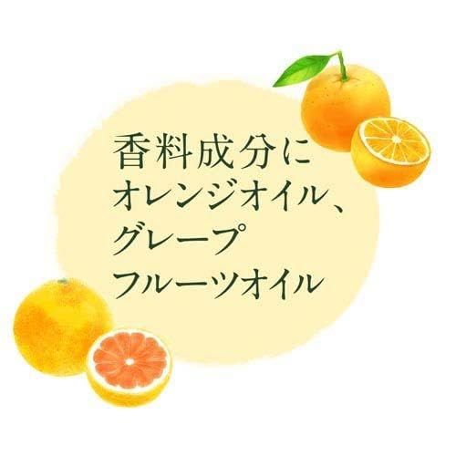 さらさ