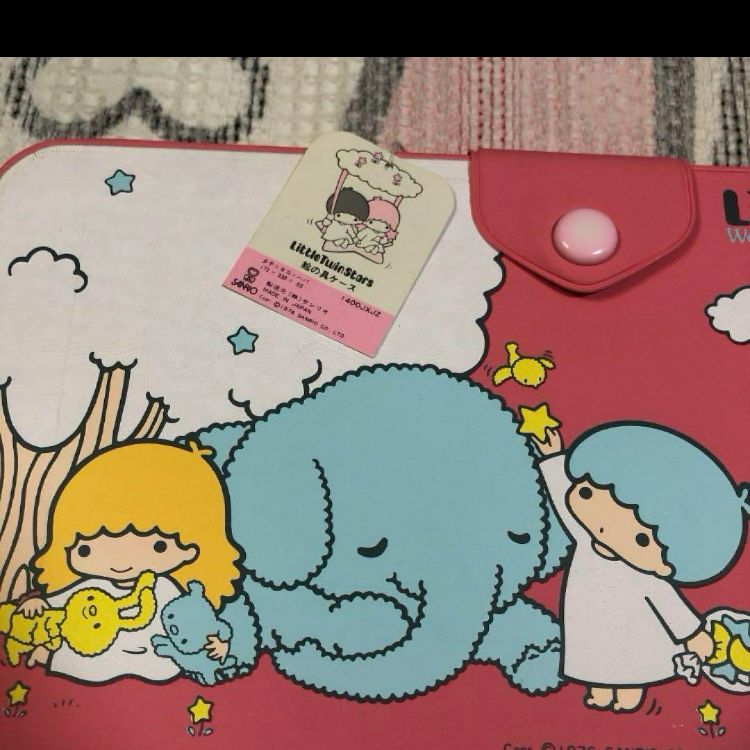サンリオ 昭和レトロ リトルツインスターズ キキララ 絵の具ケース