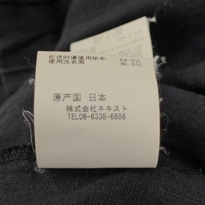 02223-0059 リネンフルジップジャケット コンフェクト CONFECT リネン フルジップ ジャケット 02223-0059