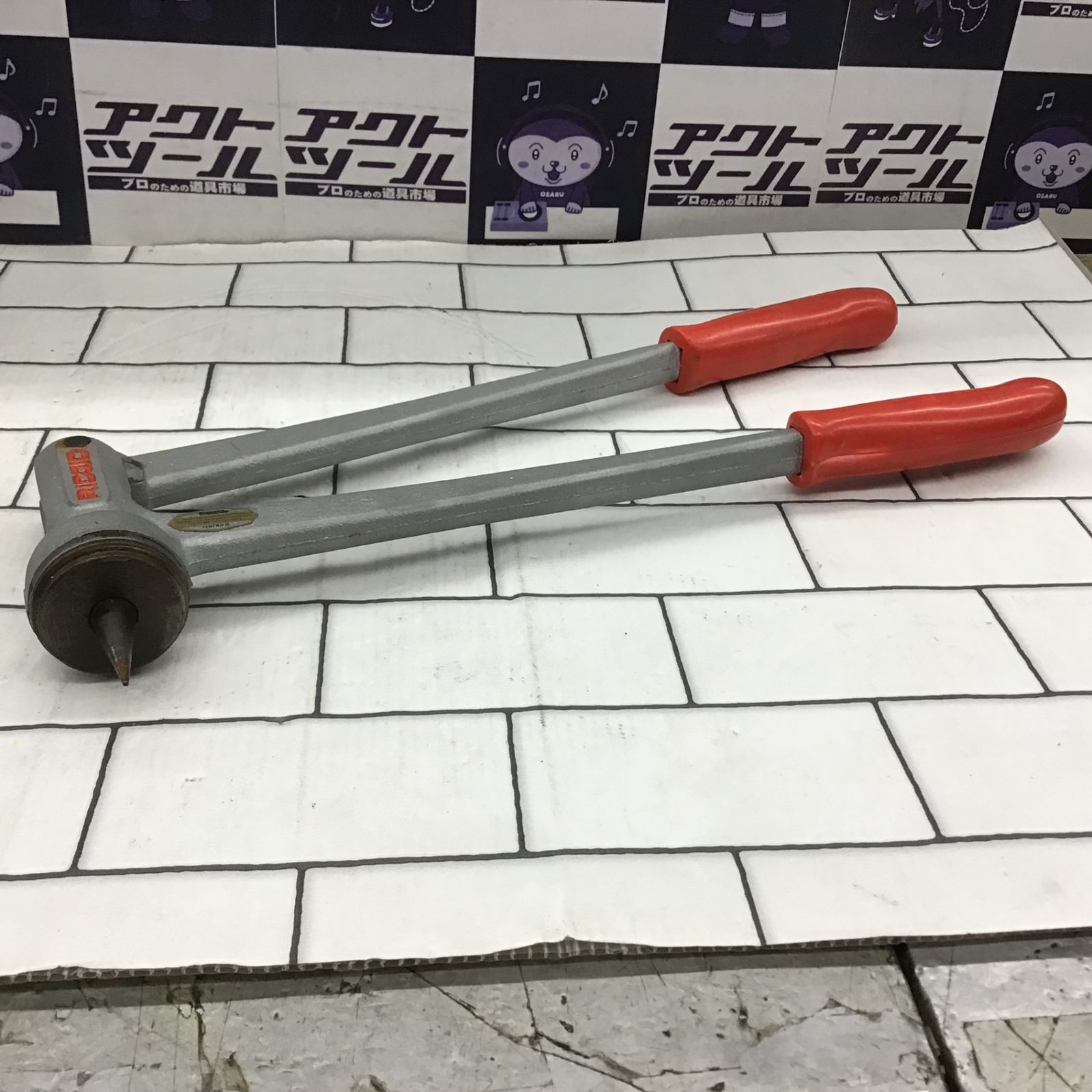 RIDGID チューブエキスパンダー モデルS【所沢店】 | TAMPALIPOSUCTION.COM