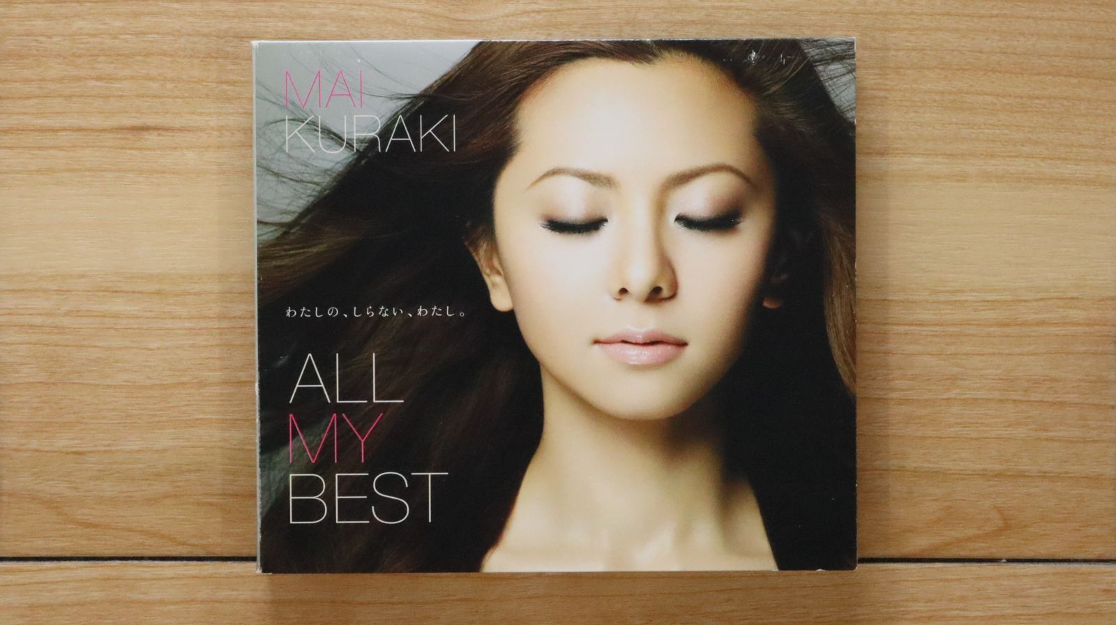 【新品未開封】倉木麻衣 ALL MY BEST[Musing＆FC盤] ALL MY BEST｜倉木麻衣 OFFICIAL WEBSITE