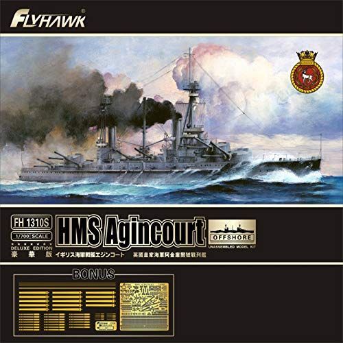 1/700 米海軍戦艦マサチューセッツ アップグレードセット(中古品) 1⁄700 米海軍戦艦マサチューセッツ アップグレードセット(中古品)