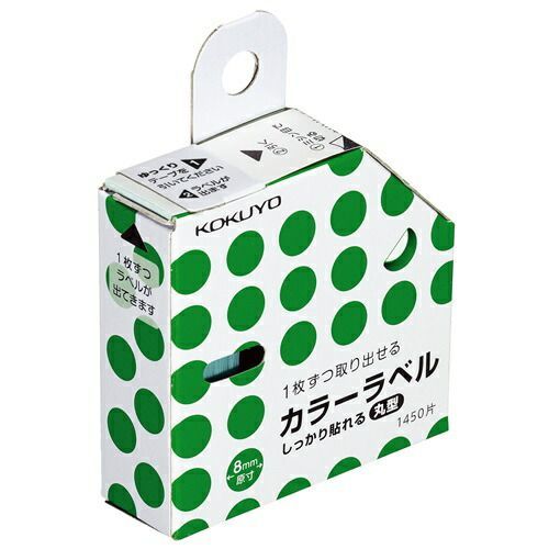 まとめ コクヨ カラーラベル しっかり貼れる 丸型 緑 ﾀR70-41G ×30セット