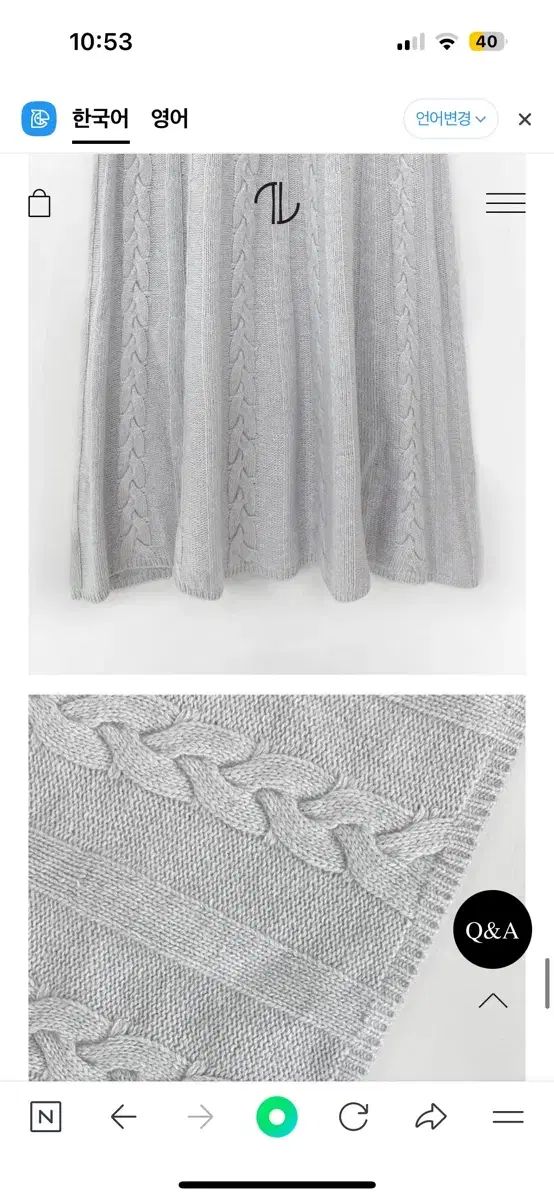 ニット ワンピース