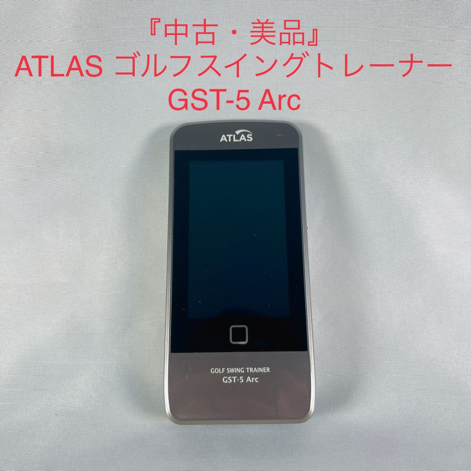 ATLAS ゴルフスイングトレーナー GST-5 Arc - メルカリ