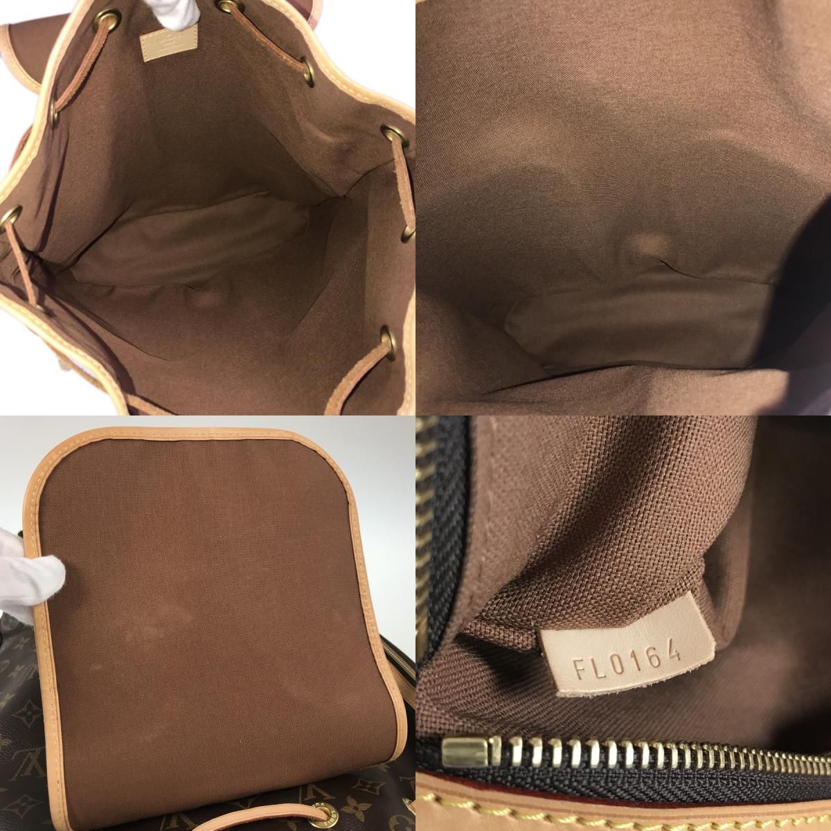 5od4317】ルイヴィトン リュック・デイパック モノグラム サックアド