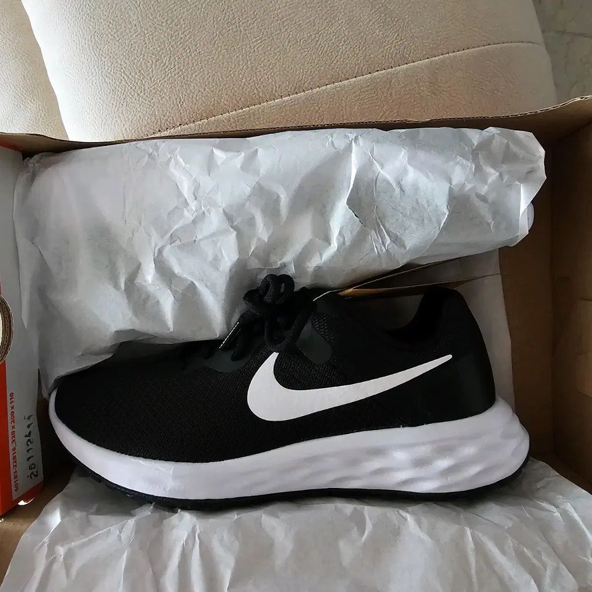NIKE