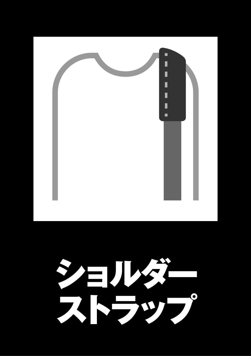 オープン型トートバッグ ティースタック