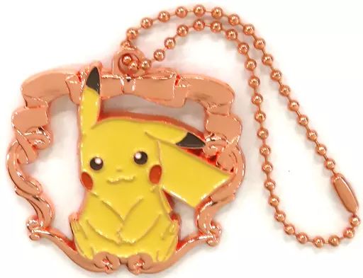 中古】キーホルダー ピカチュウ アクセサリーチャーム 「一番くじ