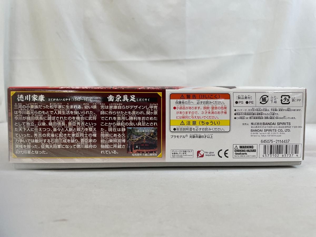ホーザン(HOZAN) ペーパーフィルター 交換用部品 入数:10個 適応:HS