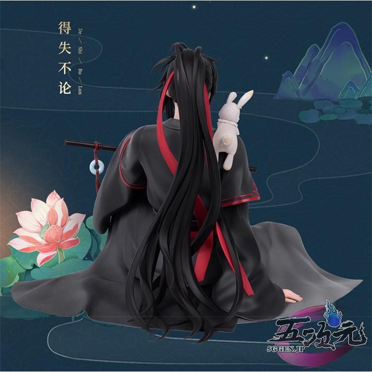魔道祖師 雲閣雅韵 フィギュア KAZE）魔道祖師・「雲閣雅韻」忘羨二人フィギュアセット（特典6