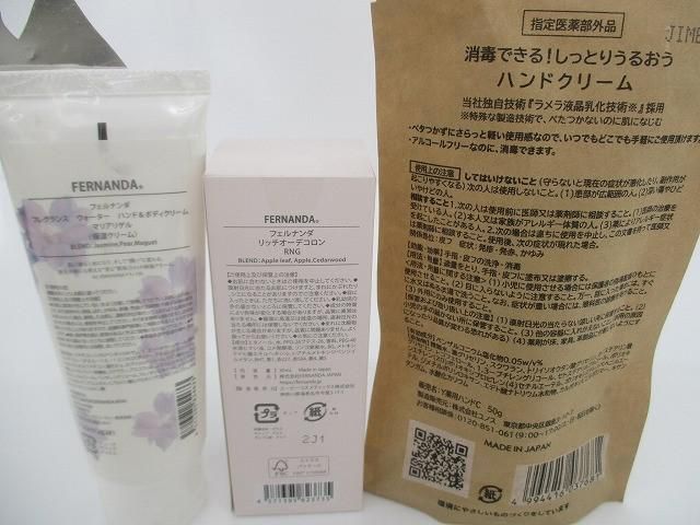 12点