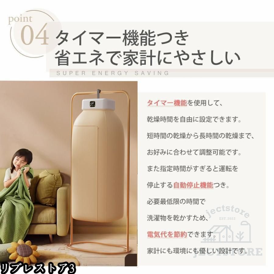 ミニ タイマー付