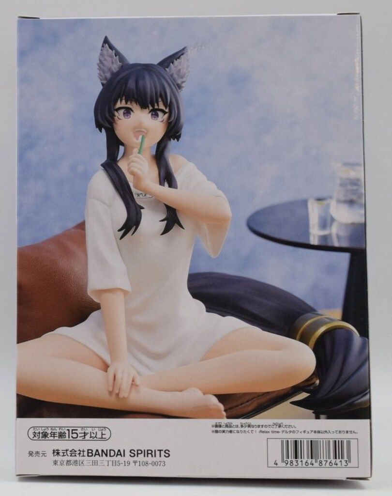 【新品未開封】陰の実力者になりたくて！ Relax time デルタ 12体 Amazon.co.jp: デルタ フィギュア 陰の実力者になりたくて