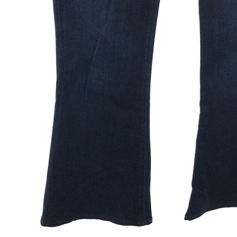 L'Appartement / アパルトモン | 2021AW | Citizens of humanity SUPER